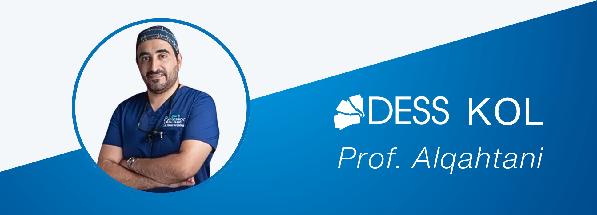 Prof. Alqahtani